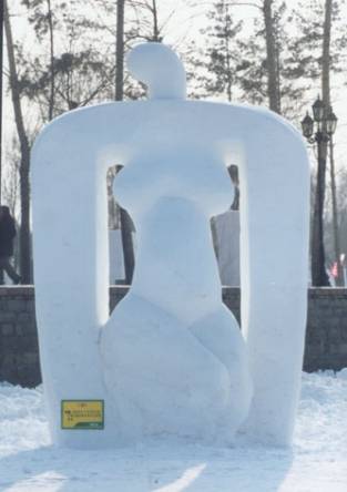 Pregnant (Fertility) sculpture